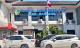 Klaim BPJS Pulang Paksa Alami Kekosongan Regulasi